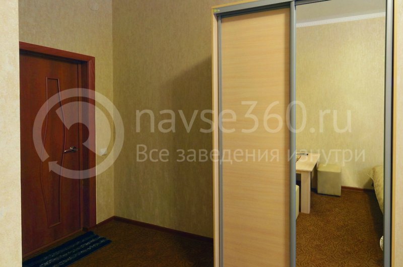 место отдыха