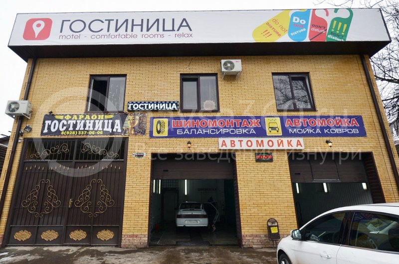 гостиница Пятигорск